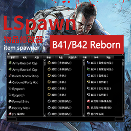 LSpawn Reborn [B41/B42] – Project Zomboid Mod