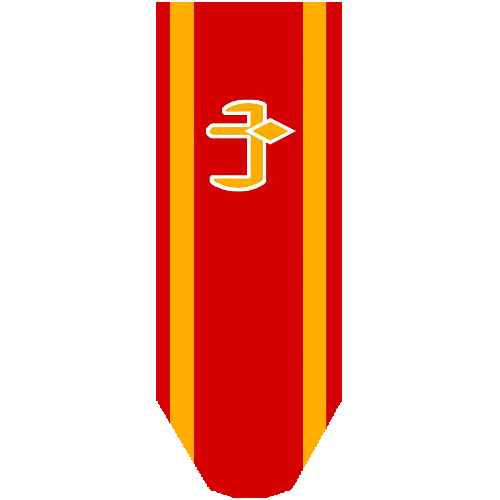 Sagittaron