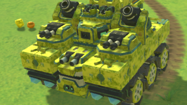 LK LCB seiger AFV