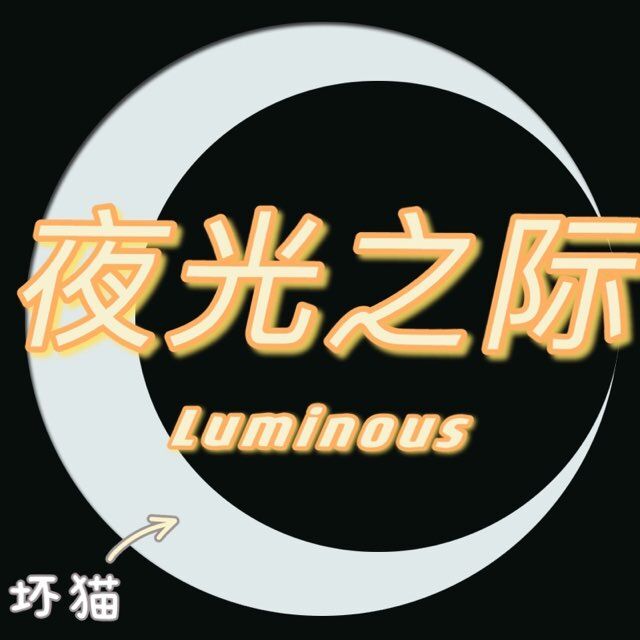 夜光之际：武器包 – Unturned Mod