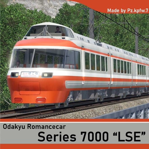 Steam Workshop::Odakyu Romancecar Series7000 LSE