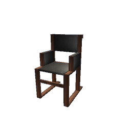 office chair preview