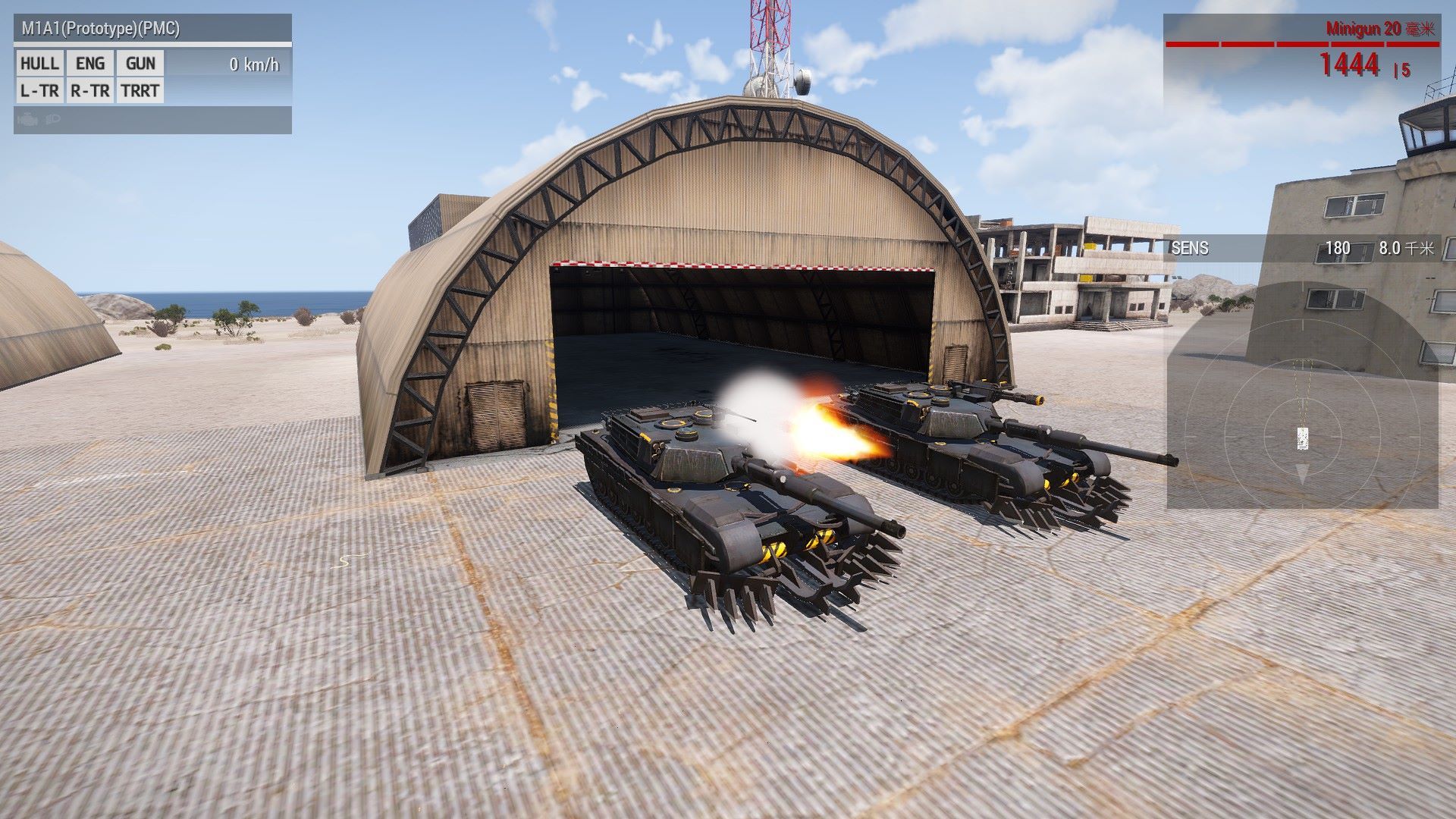 Black Watch Prototype 2 Tank