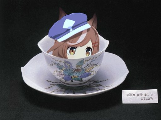 宗教（哈基米音乐）