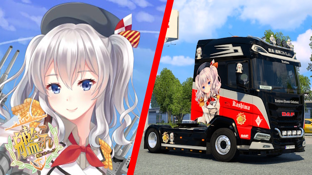 DAF 2021 Kashima - Kantai Collection Skin