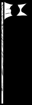 Banner B