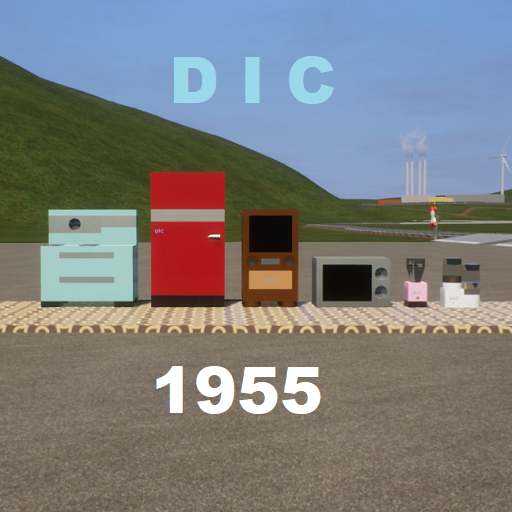  DIC 1955