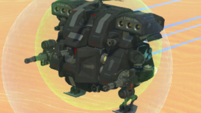 Gunpod 5G