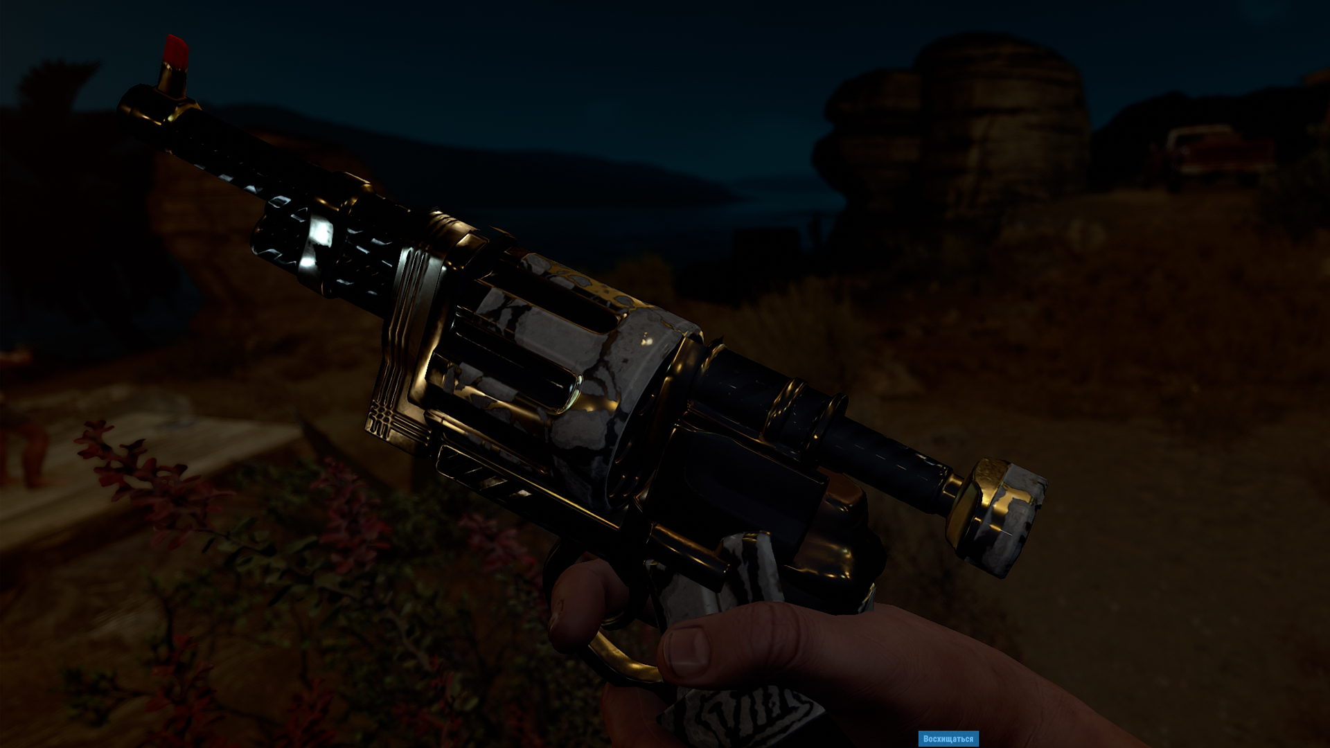 Olympus Revolver