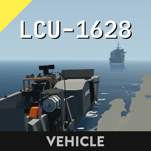 LCU-1628