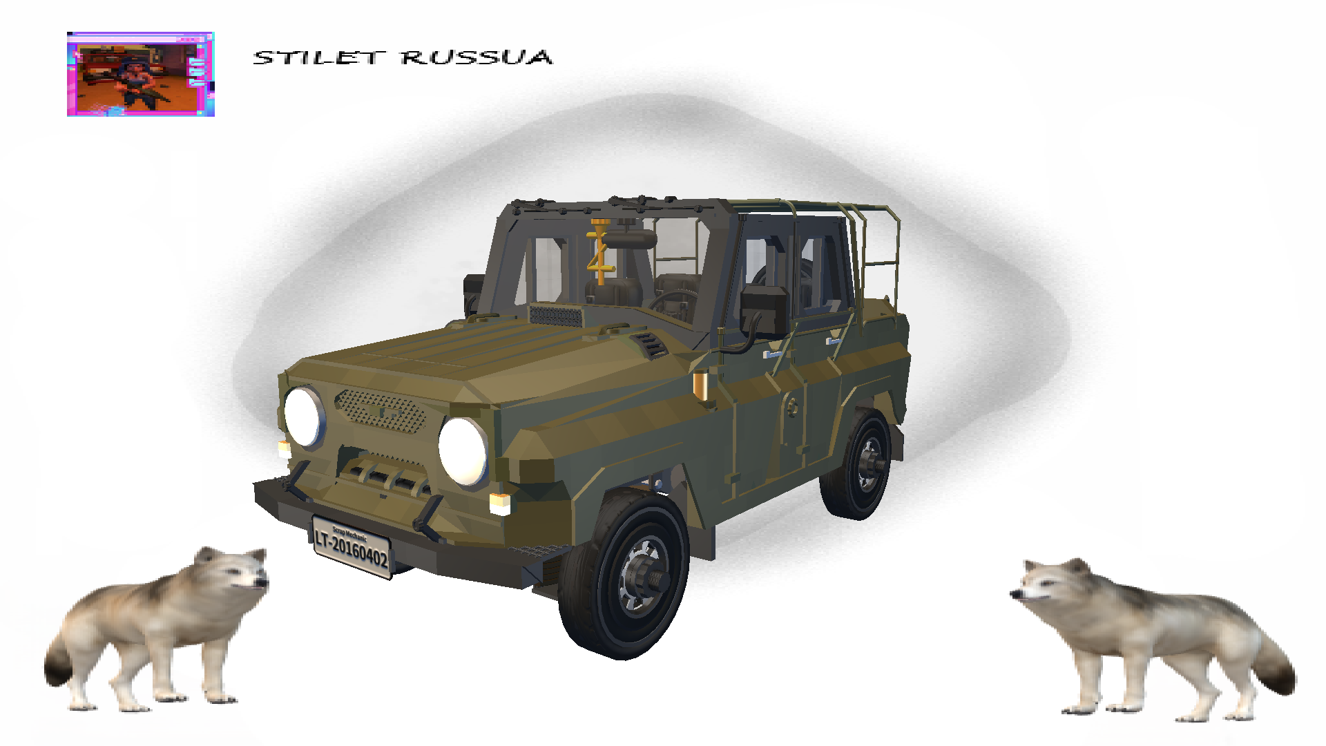 УАЗ 469 / UAZ 469 (no tent)
