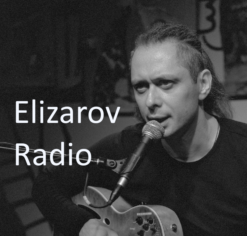 TFR - Radio Elizarov
