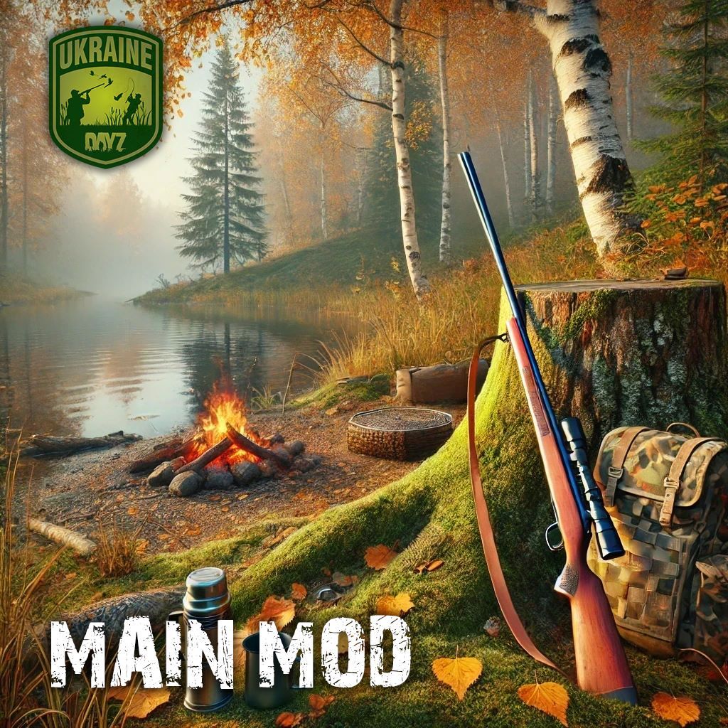 UA-Fish-Hunter