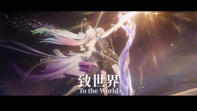 [Honkai:Star-rail] HOYO-MiX - To the World (replace Death music)