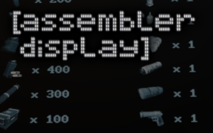 AssemblerDisplay