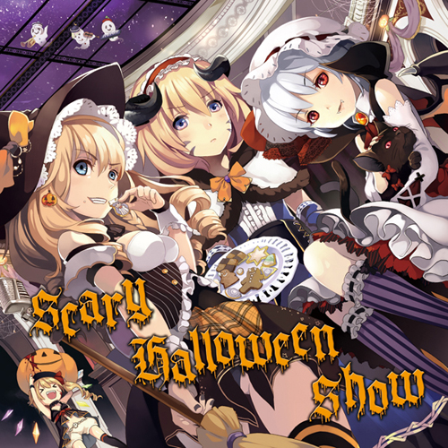 Alice's Mad Tea Party - IOSYS