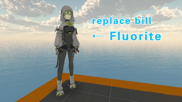Arknights Endfield Fluorite（明日方舟终末地 萤石）replace bill