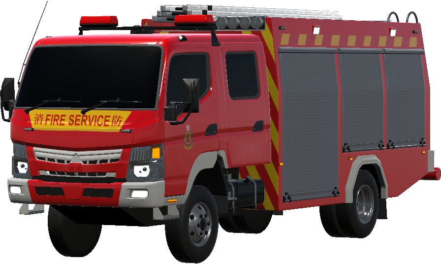 Hong Kong Fire Service