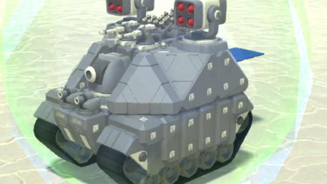 GC Mini Tank Chubby