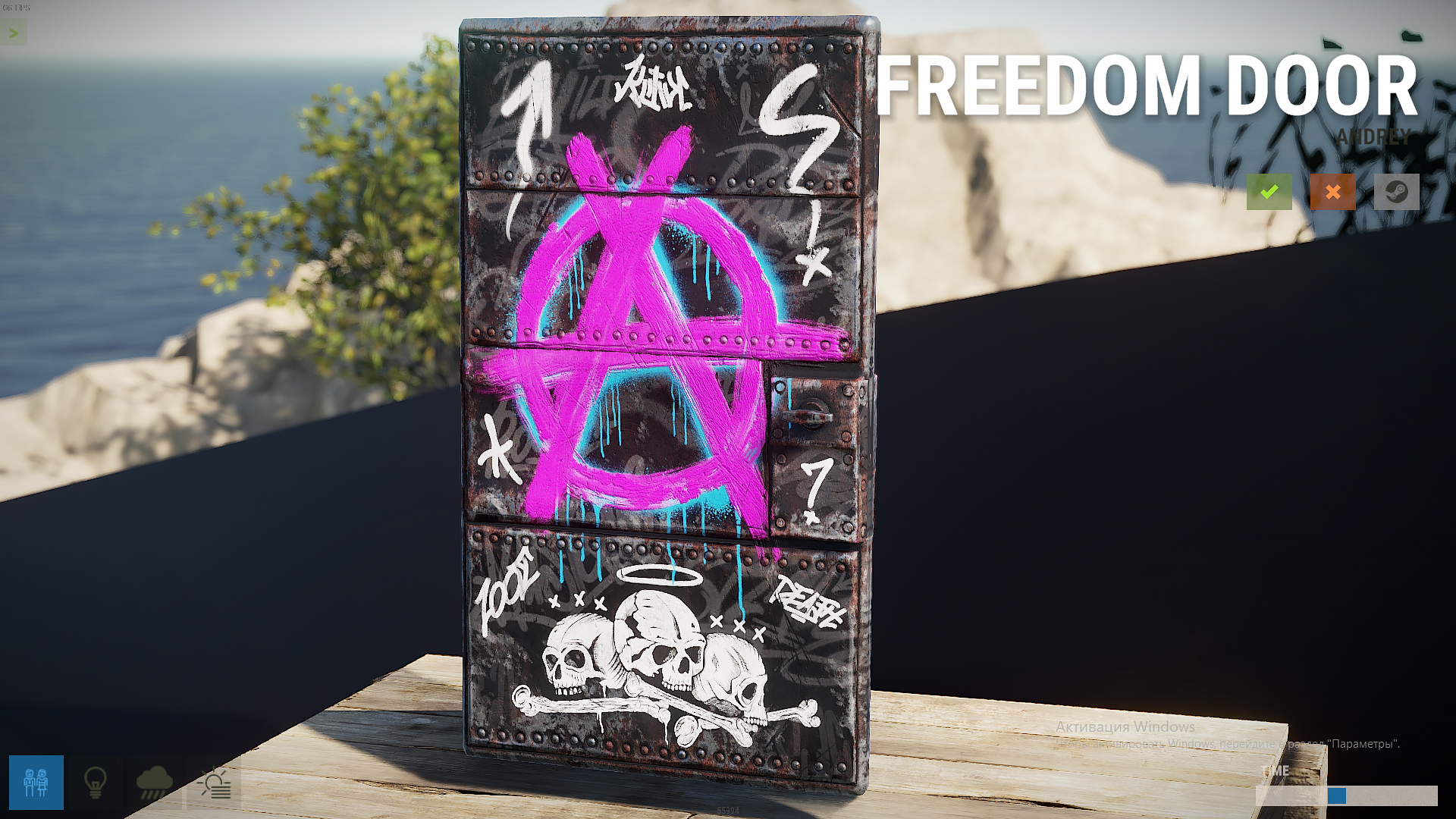 Freedom Door