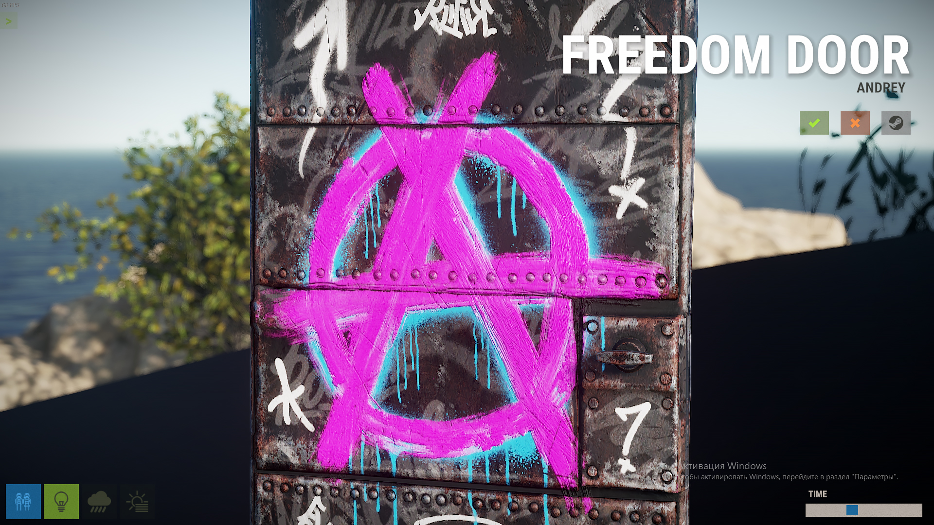 Freedom Door