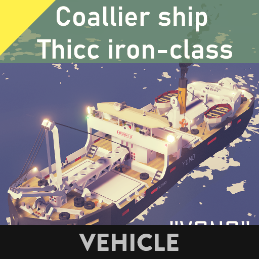 Coallier Thicc iron - class  "YONO"