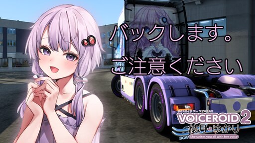 雪音＊プロフ必読！土日発送不可　0423 雪音＊プロフ必読！土日発送不可様専用 準備中