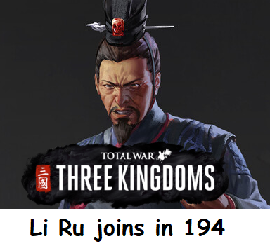 Li Ru joins in 194 200