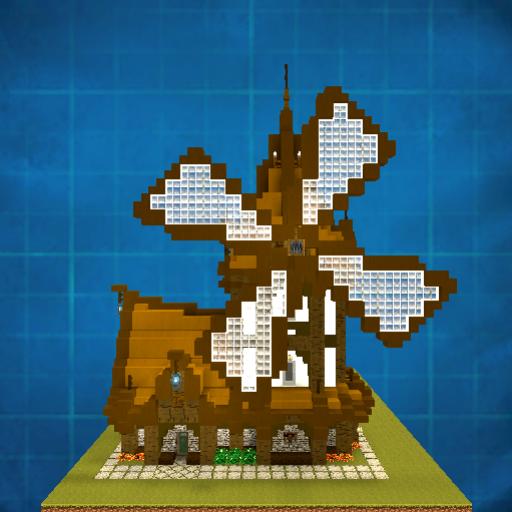 Windmill And Bee Farm