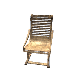 Rocking chair preview