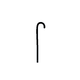 leaning cane preview
