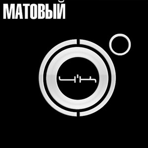4К Радио