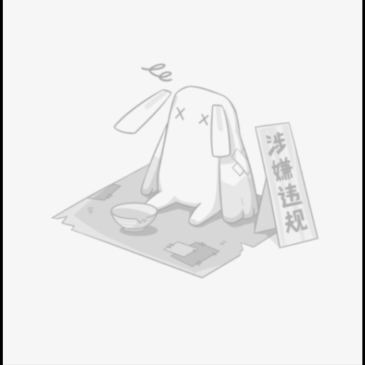 屋漏偏逢连夜雨