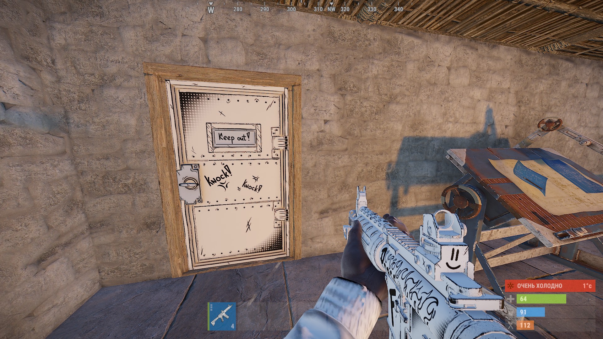 Comics Armored Door