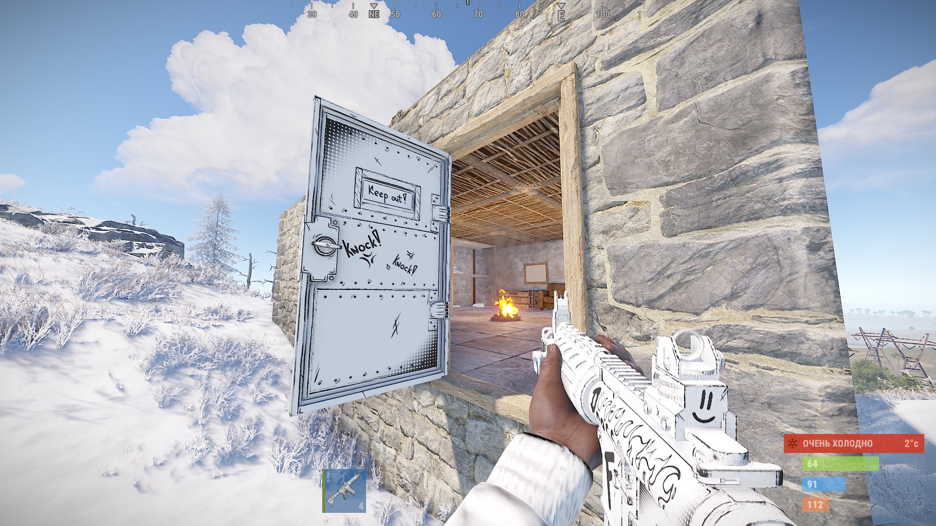 Comics Armored Door