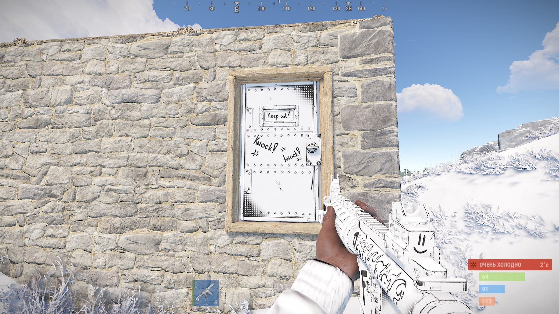 Comics Armored Door
