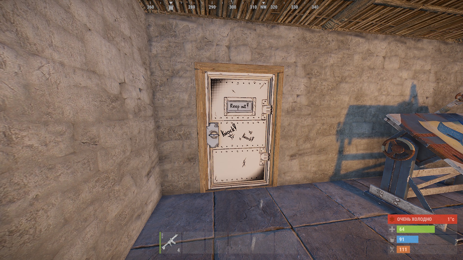 Comics Armored Door