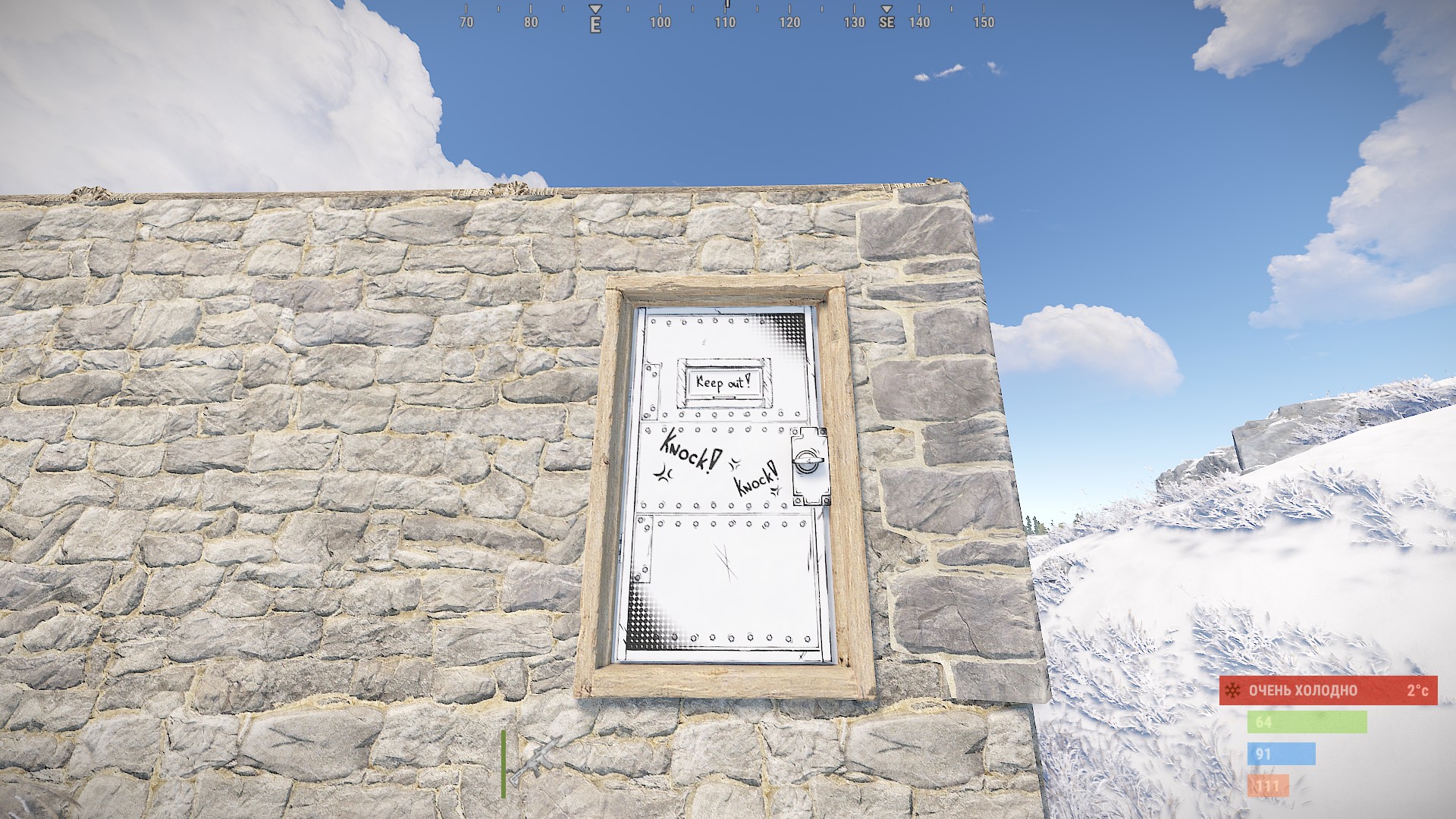 Comics Armored Door