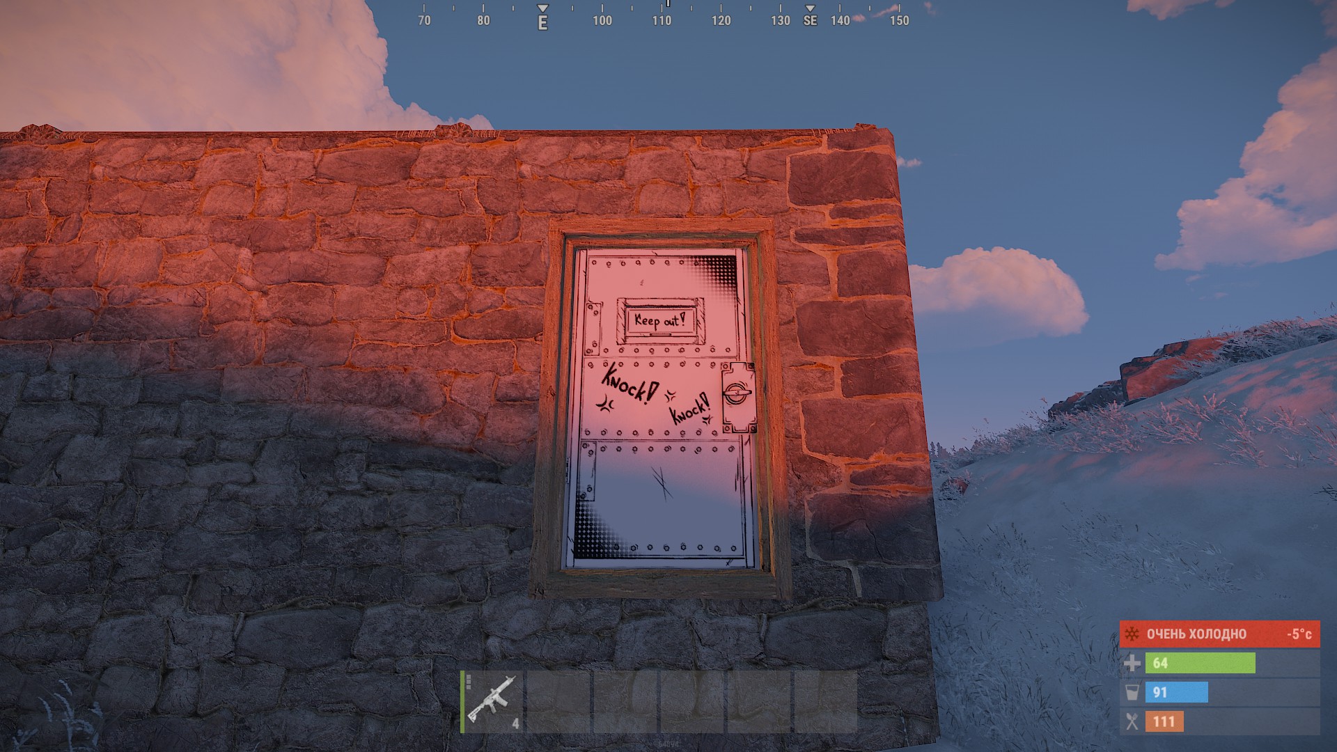 Comics Armored Door