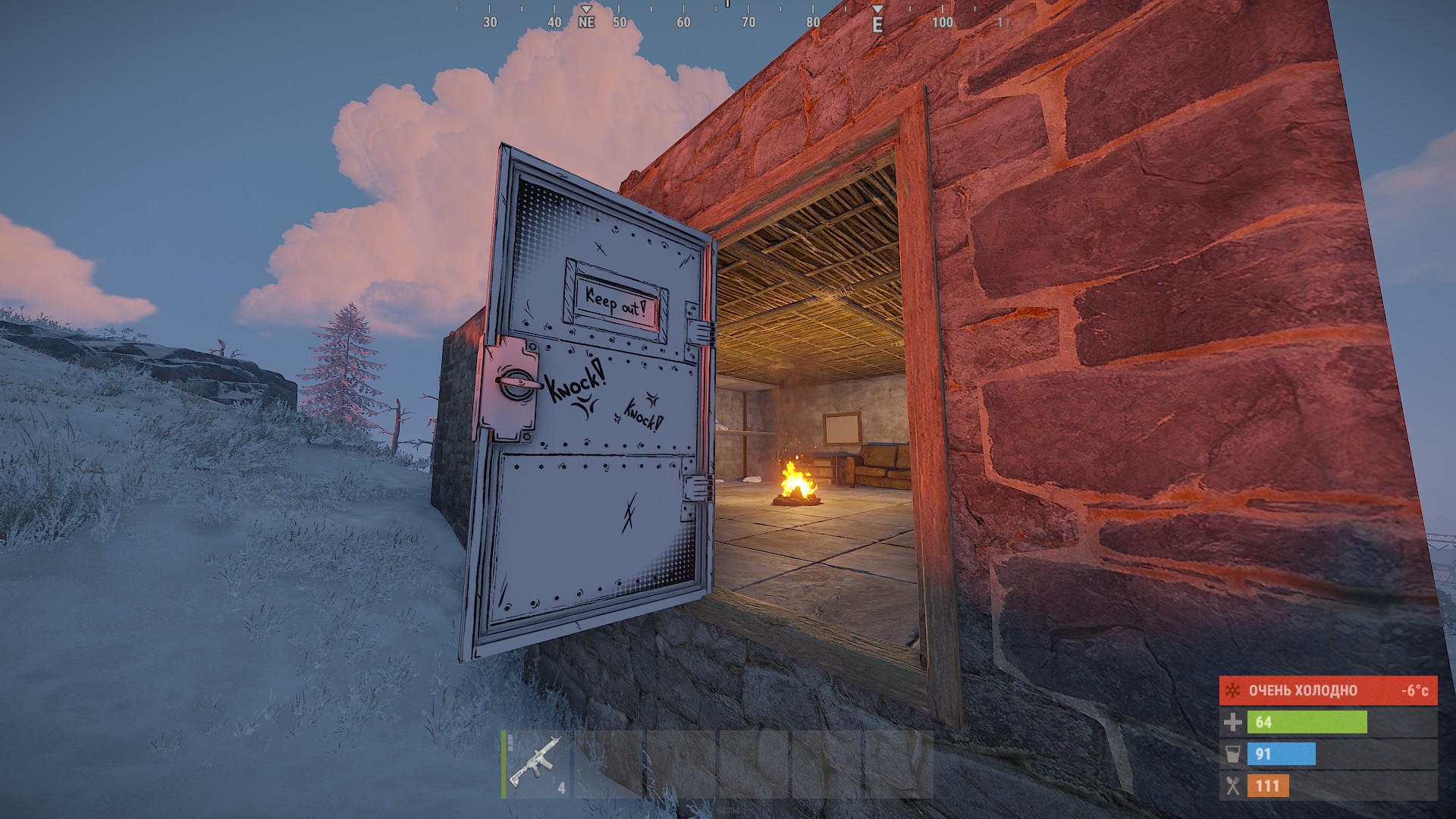 Comics Armored Door