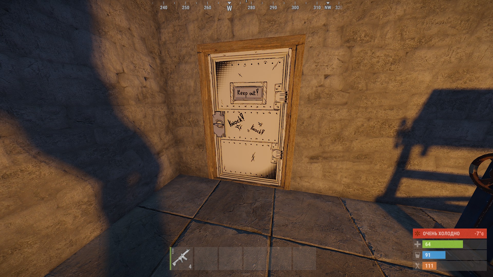 Comics Armored Door