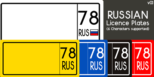 Russian Generic License plates