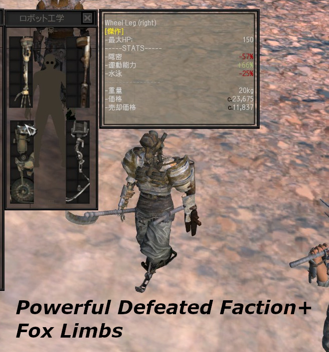 Powerful Defeated Faction+Fox Limbs