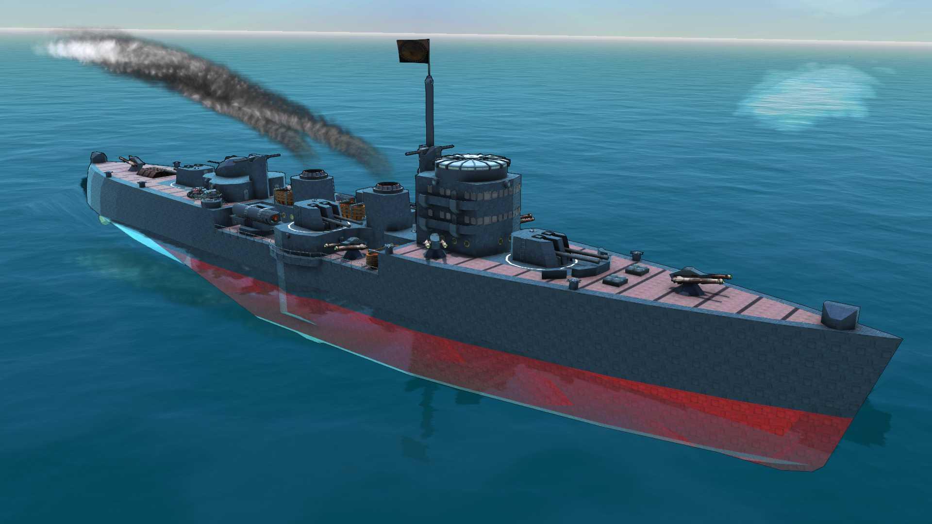 Boulder class CA