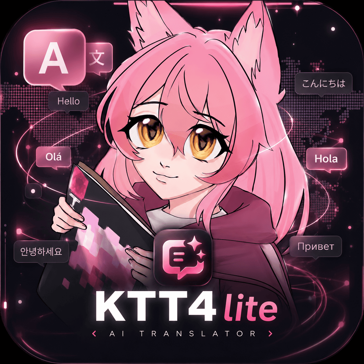 Poceluika lite - Translation App & archive