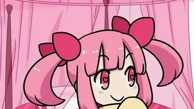 R-18 kim (minus8) Spinner