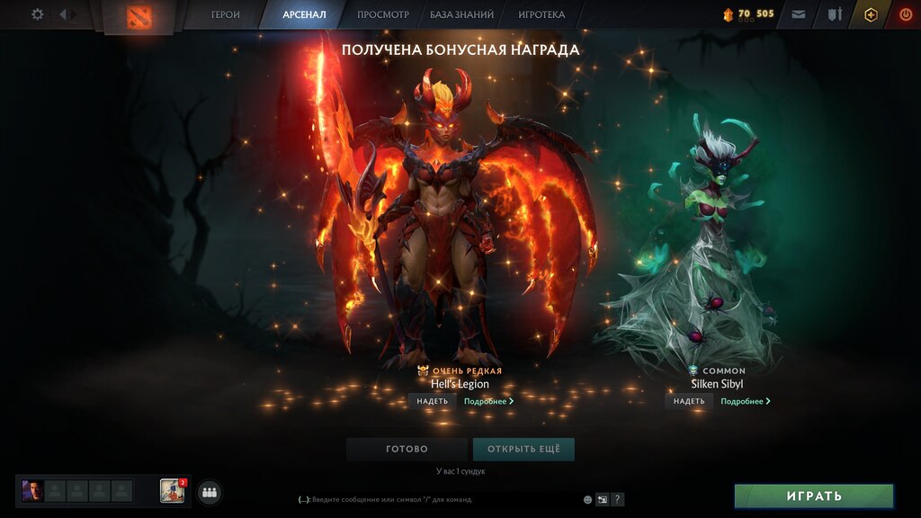 Steam Community :: Dota 2
