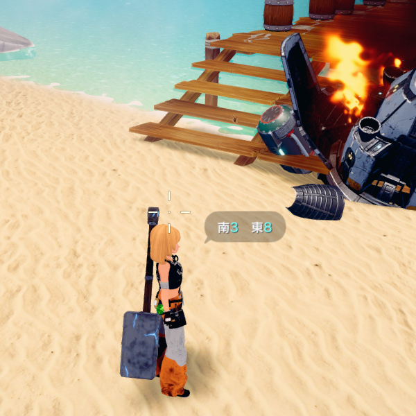 Misaki Indicate Supply Pod Position