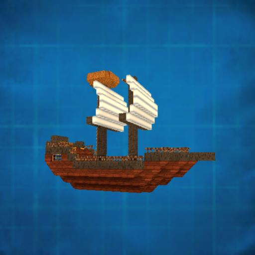 Innocent Little Ship - Based on Kraken Ship by AĎ๏Řᵃηʸ Řєᵉη