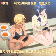 26.05.29【ばにぃうぉ～か～】[荻原沙优]愛心符號多一點#2(中文字幕) 4K_60FPS AI个人超分补帧